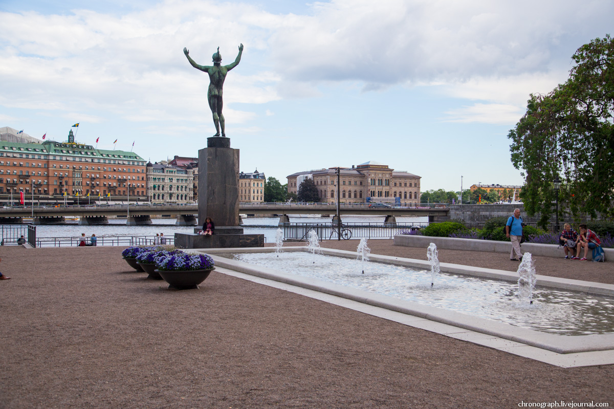 Stockholm